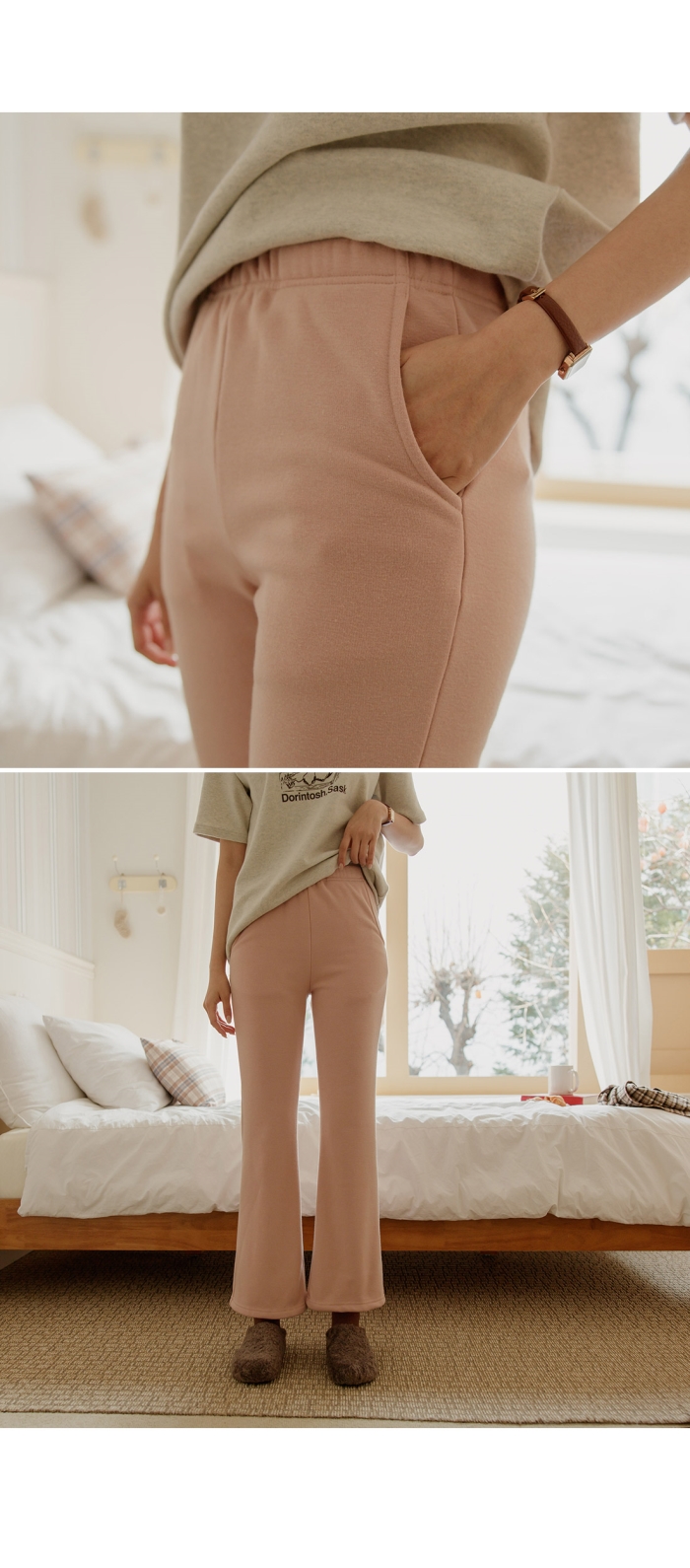 慵懶假期休閒風內刷絨長褲