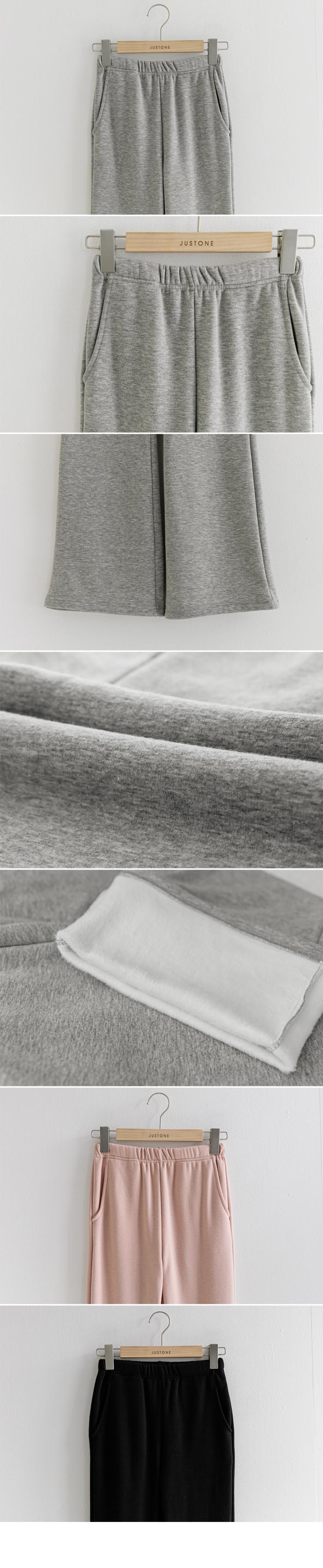 慵懶假期休閒風內刷絨長褲