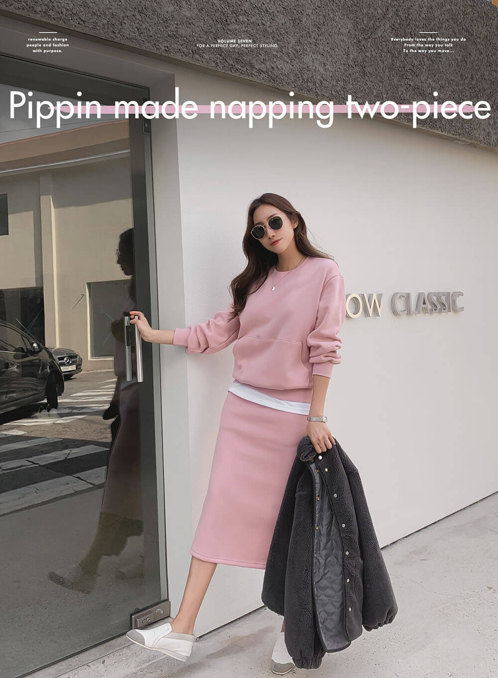 溫柔純淨舒適拼接休閒套裝