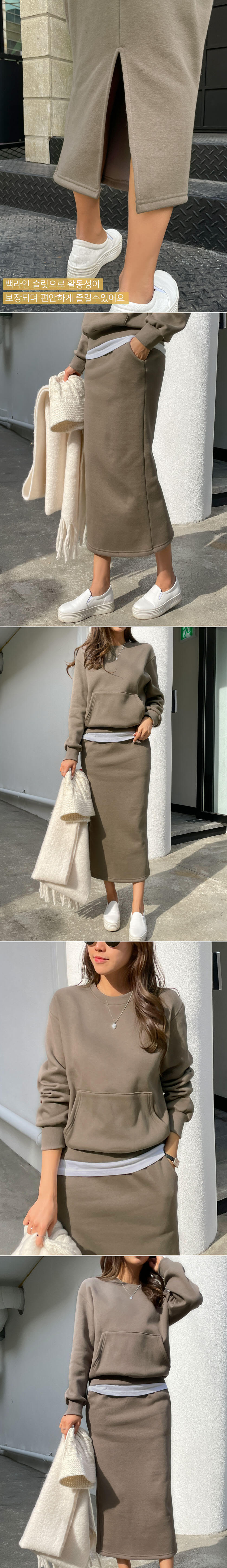 溫柔純淨舒適拼接休閒套裝