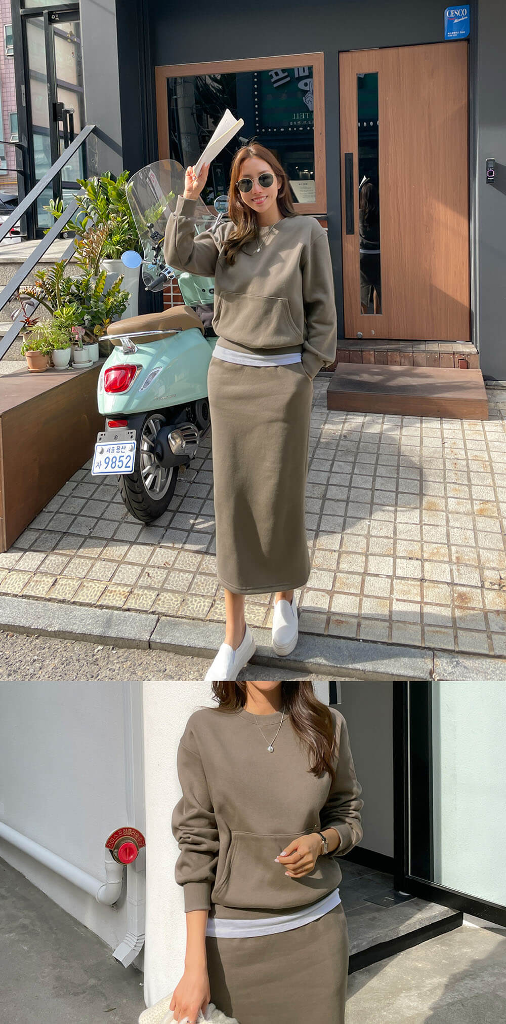 溫柔純淨舒適拼接休閒套裝