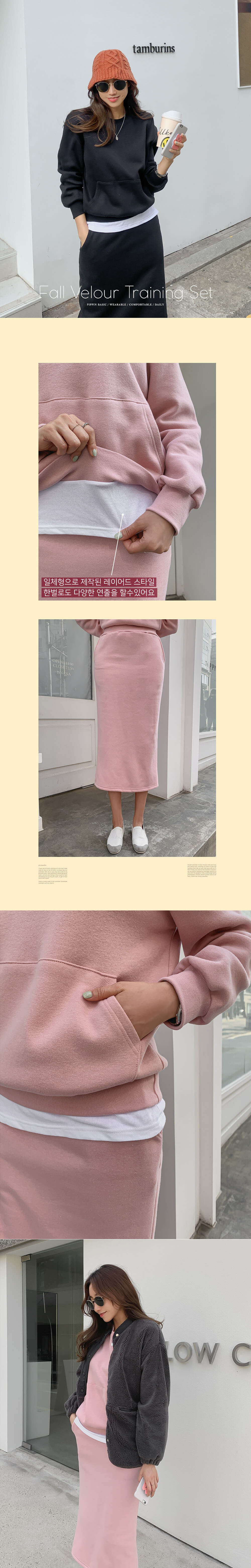 溫柔純淨舒適拼接休閒套裝