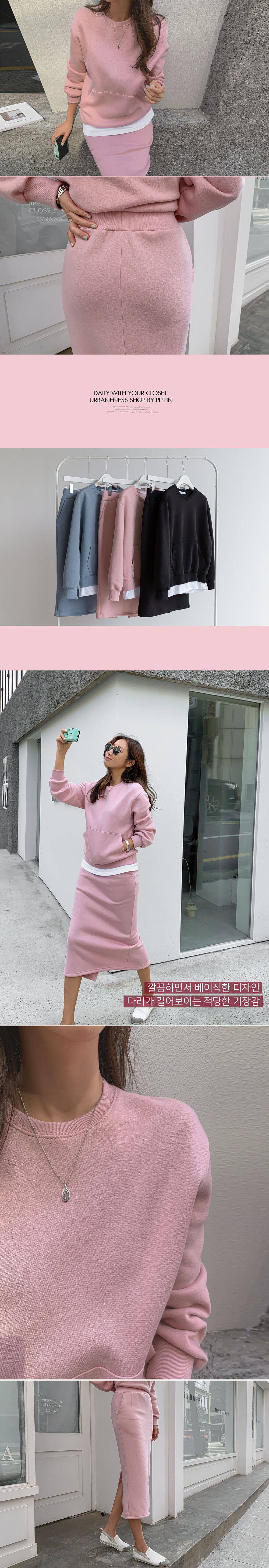 溫柔純淨舒適拼接休閒套裝