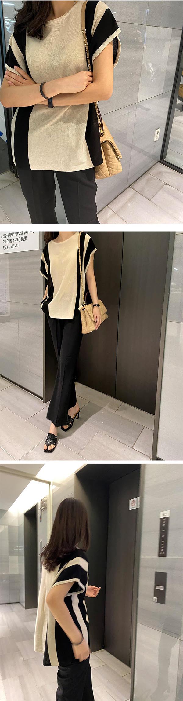 超遮肉寬鬆撞色蓋袖長上衣