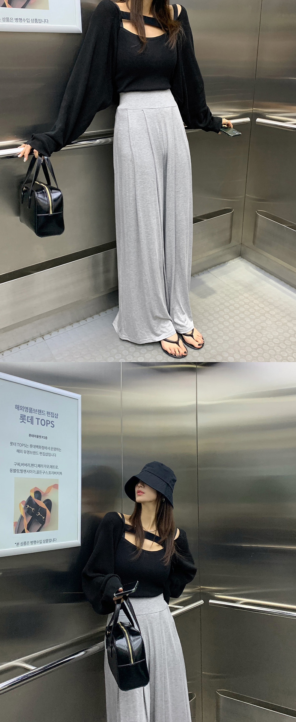 休閒時尚高腰褶皺寬褲