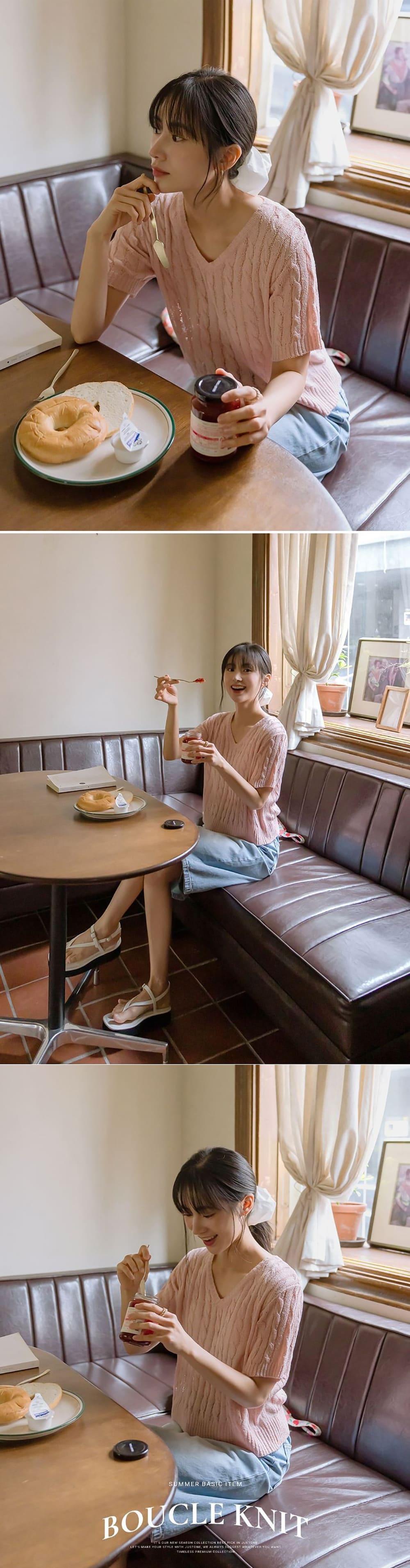 簡約麻花針織短袖上衣