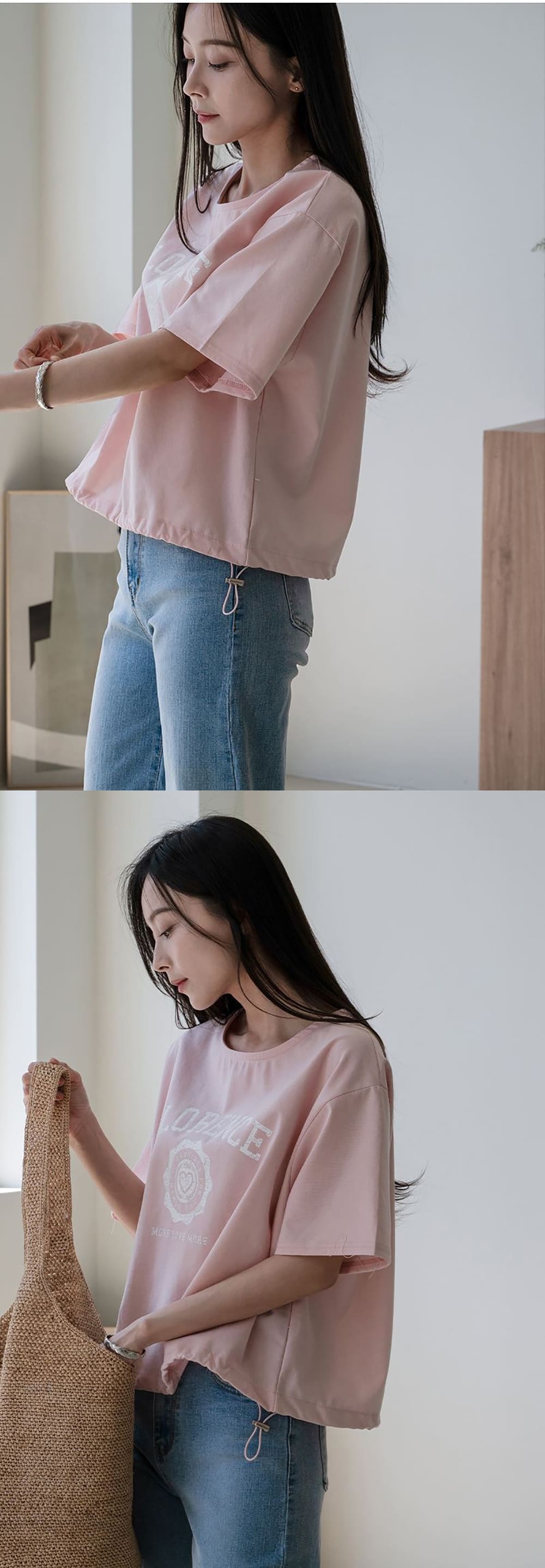 休閒撞色印花圓領上衣
