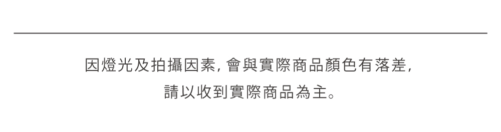 休閒純色百搭款短褲