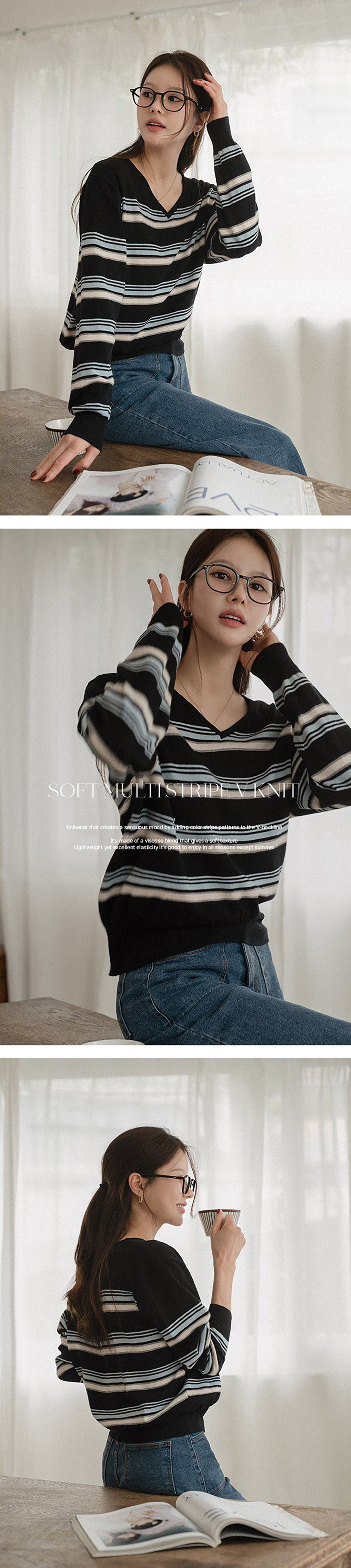 V領拼色條紋針織上衣