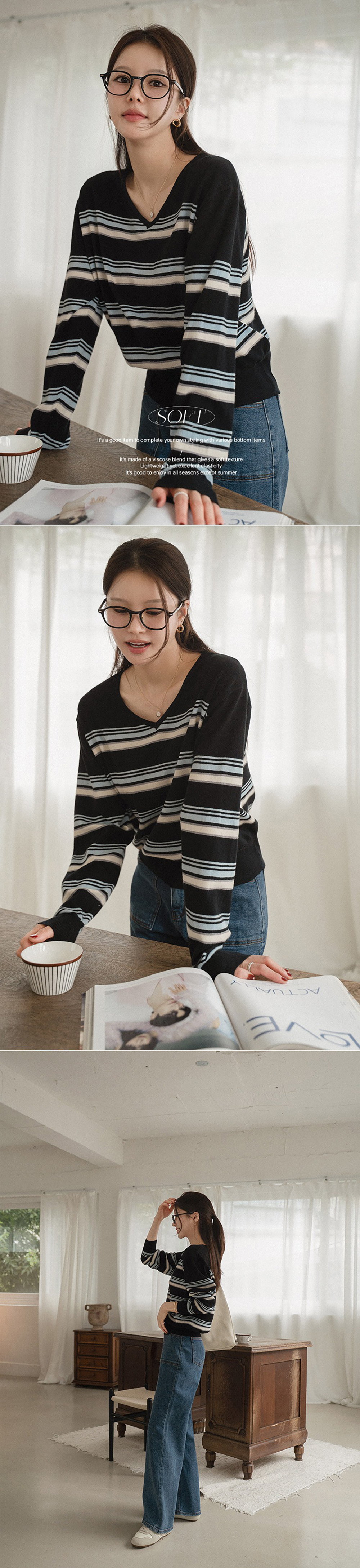 V領拼色條紋針織上衣