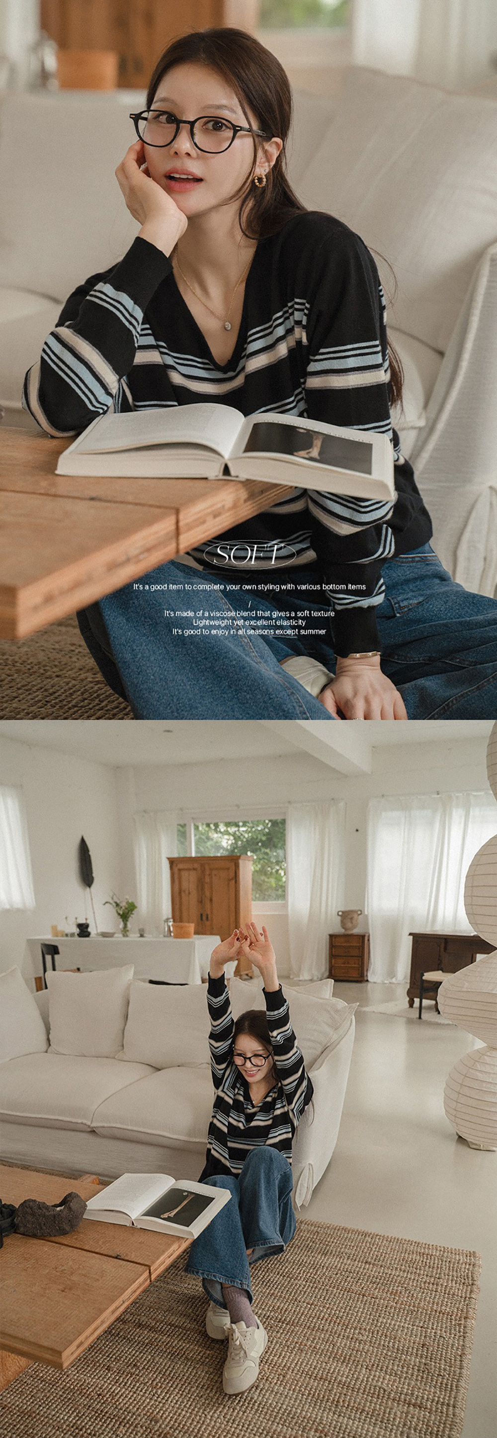 V領拼色條紋針織上衣