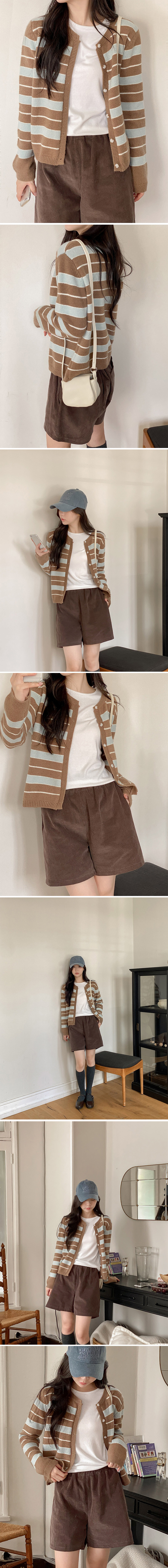 圓領條紋針織開襟外套