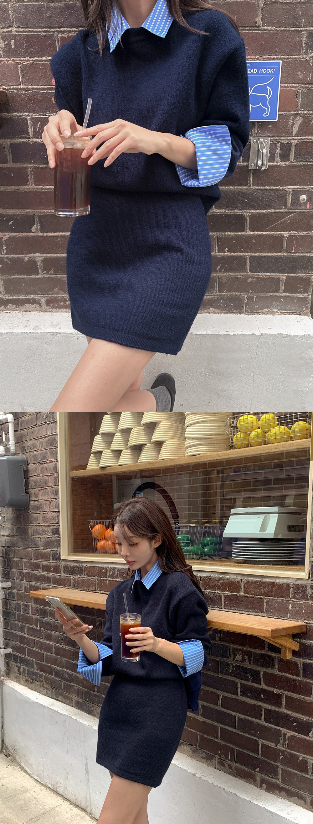 假兩件針織短裙套裝