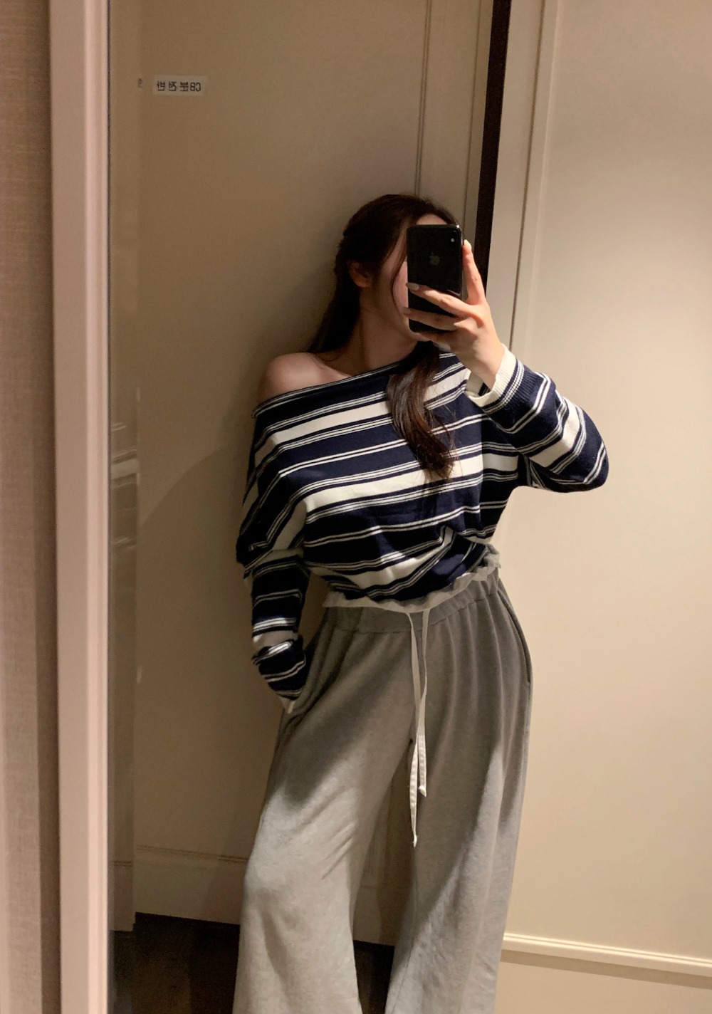 露肩船領條紋針織上衣