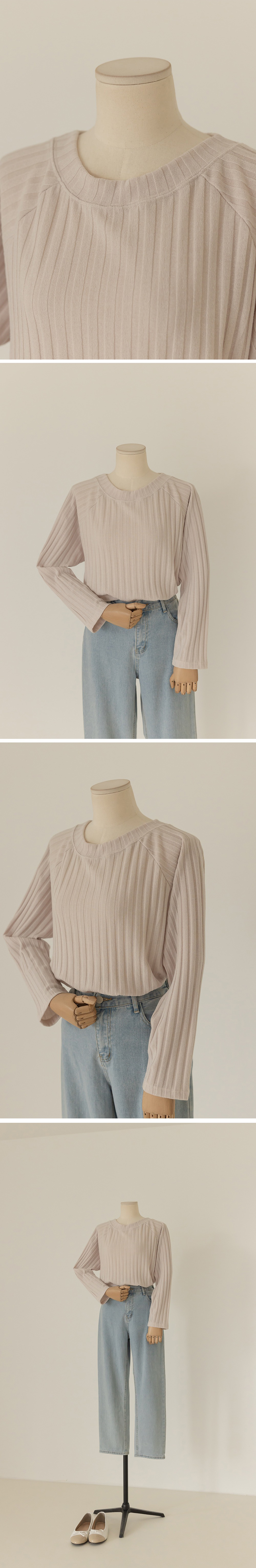 基本款羅紋針織上衣