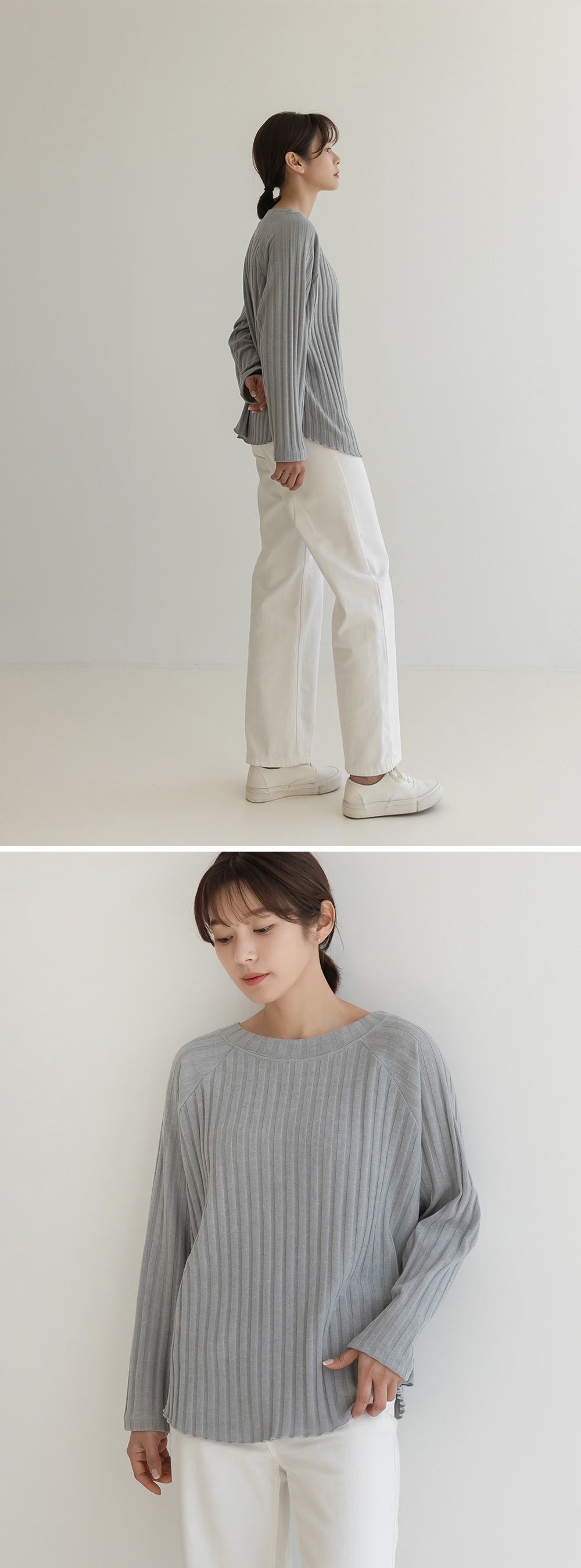 基本款羅紋針織上衣