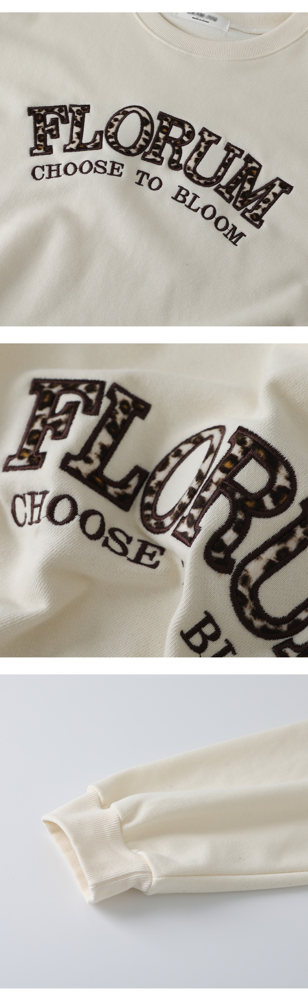 寬鬆豹紋字母刺繡上衣