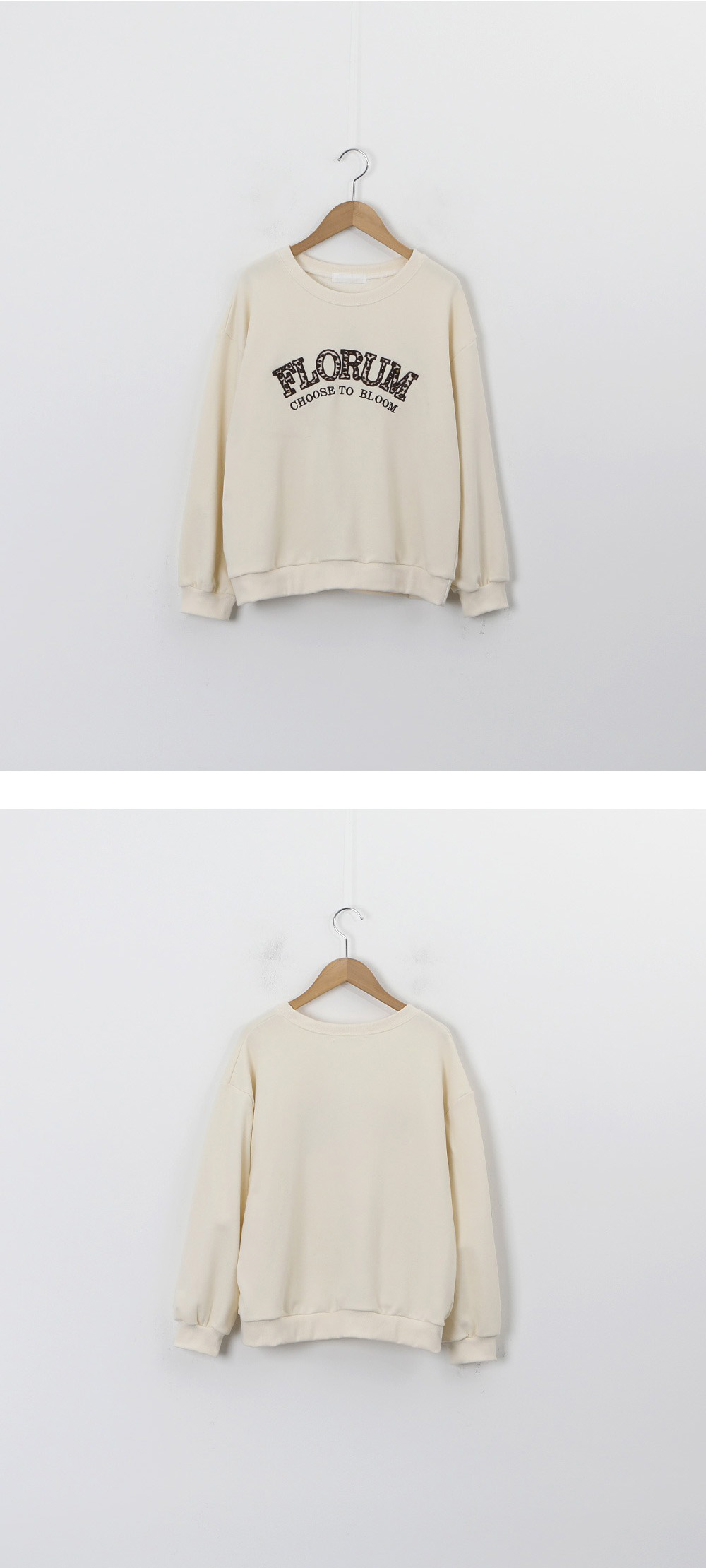 寬鬆豹紋字母刺繡上衣