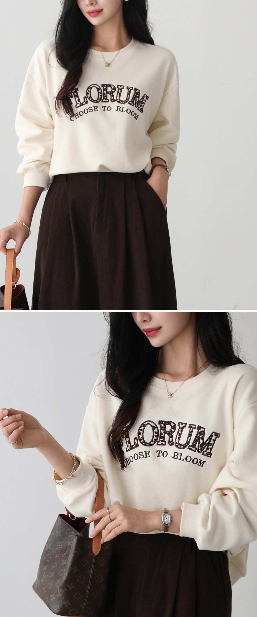 寬鬆豹紋字母刺繡上衣