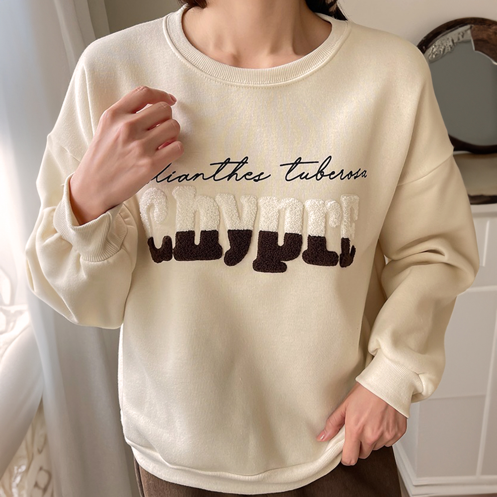 雙色字母內刷毛上衣