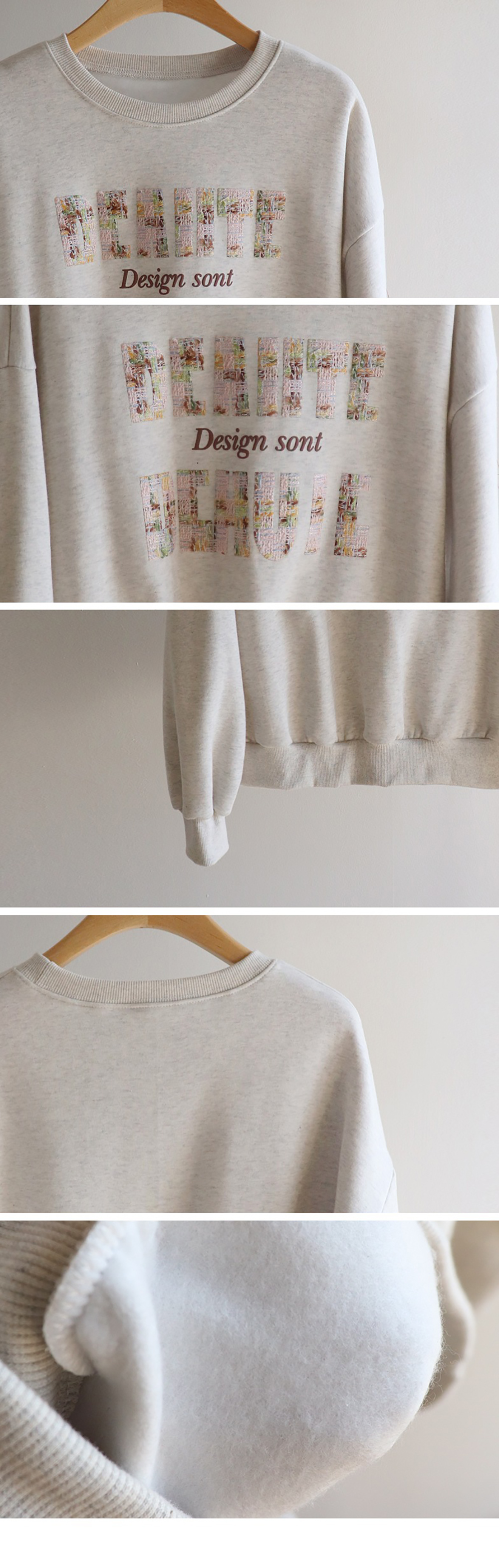 粗花呢字母內刷毛上衣,KOREA,347330,粗花呢字母內刷毛上衣,領500,999免運