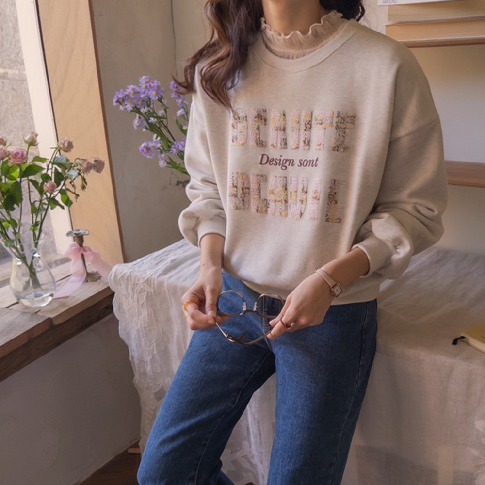 粗花呢字母內刷毛上衣