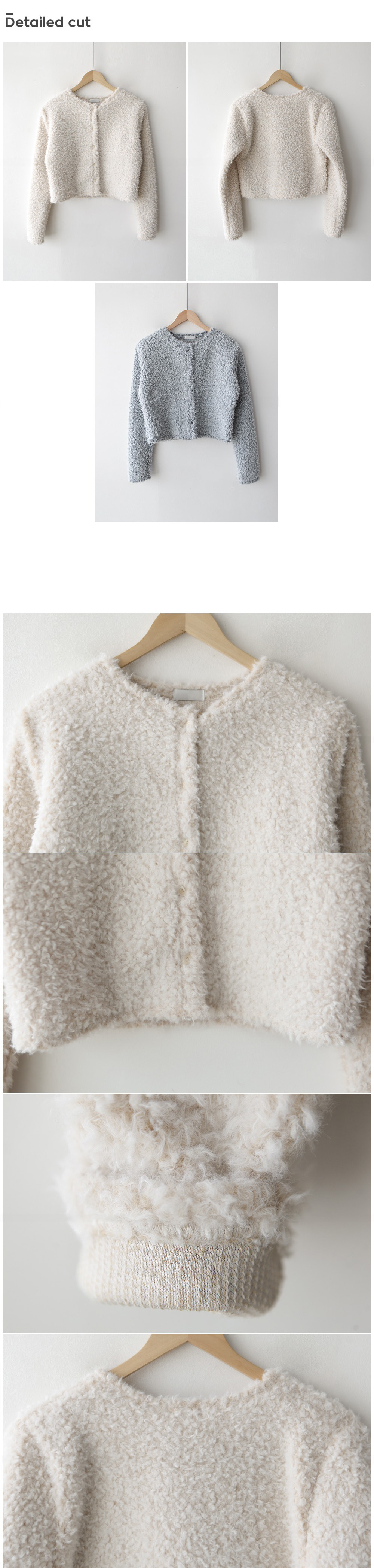 毛茸茸圓領開襟外套,KOREA,347378,毛茸茸圓領開襟外套,領500,999免運