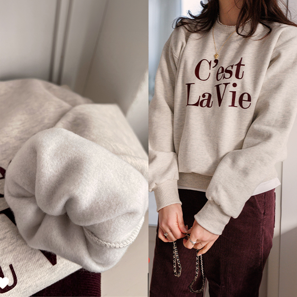 簡約字母內刷毛上衣