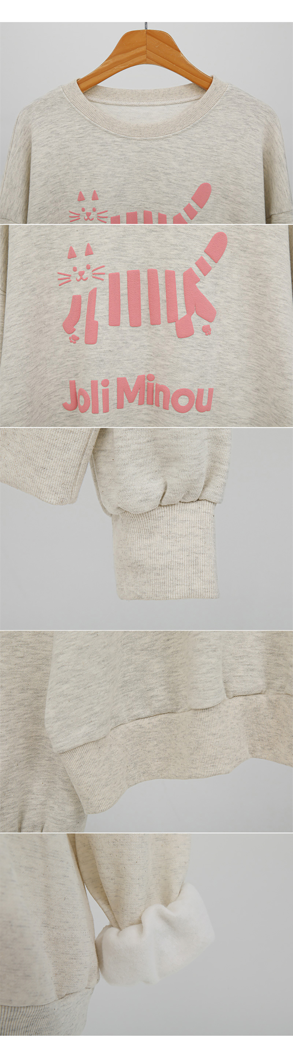 可愛立體貓咪圖案上衣,KOREA,350072,可愛立體貓咪圖案上衣,領500,999免運