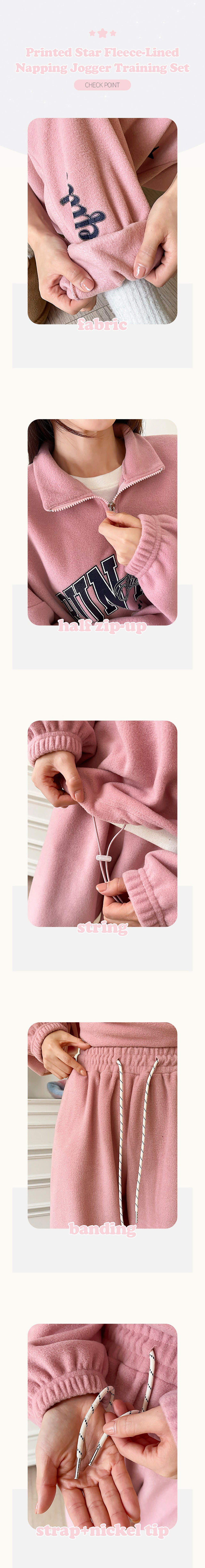 休閒內刷毛長褲套裝,KOREA,347135,休閒內刷毛長褲套裝,999免運,周新品優惠