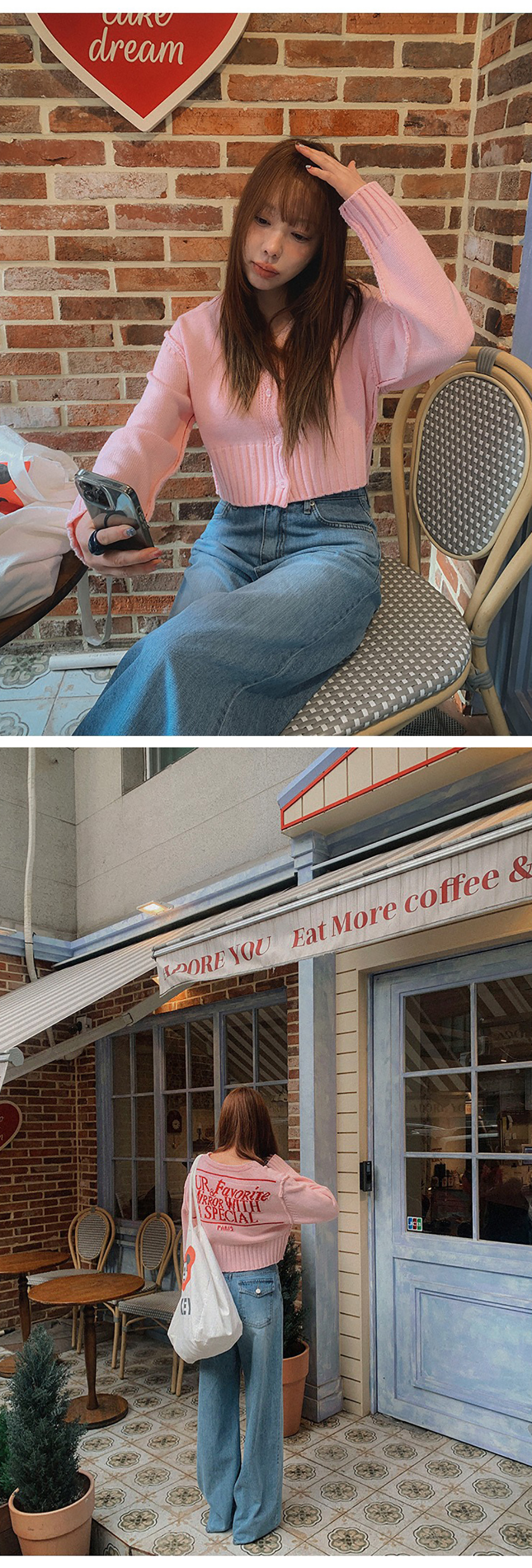 刺繡英字V領針織外套,KOREA,354827,刺繡英字V領針織外套,領500,999免運