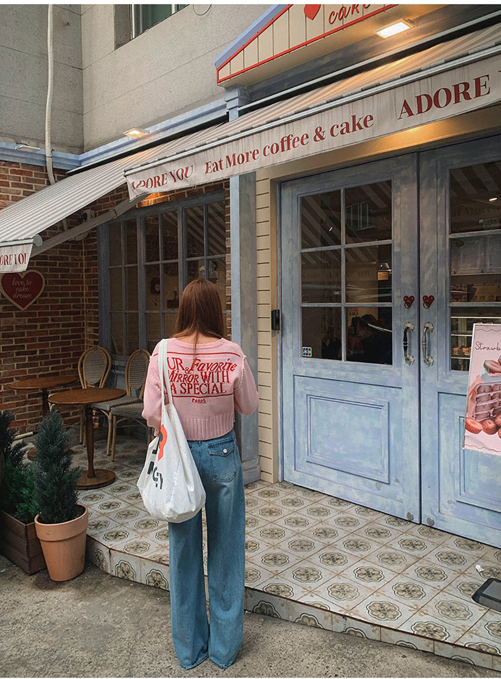 刺繡英字V領針織外套,KOREA,354827,刺繡英字V領針織外套,領500,999免運