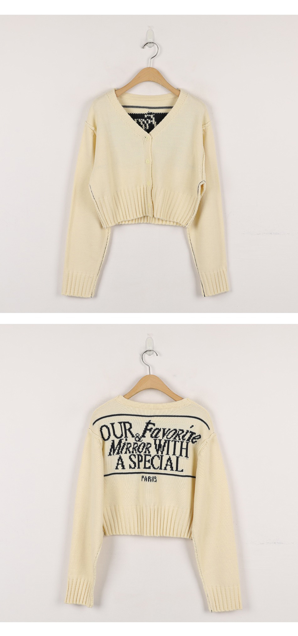 刺繡英字V領針織外套,KOREA,354827,刺繡英字V領針織外套,領500,999免運