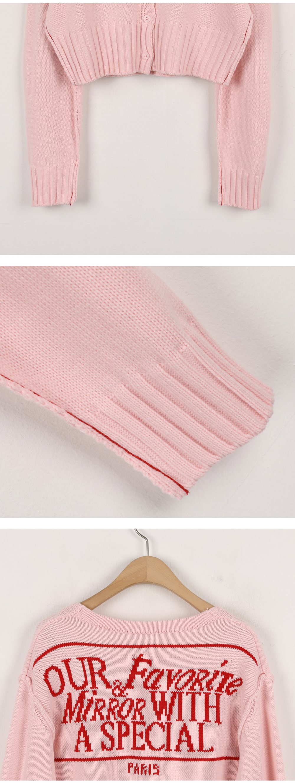 刺繡英字V領針織外套,KOREA,354827,刺繡英字V領針織外套,領500,999免運