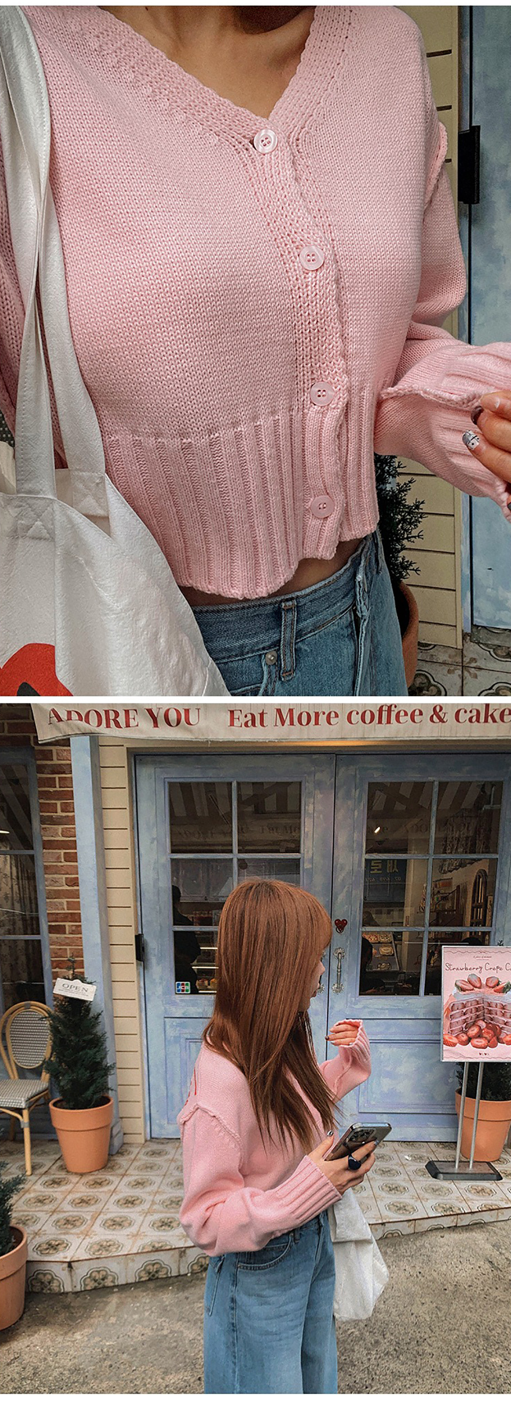 刺繡英字V領針織外套,KOREA,354827,刺繡英字V領針織外套,領500,999免運