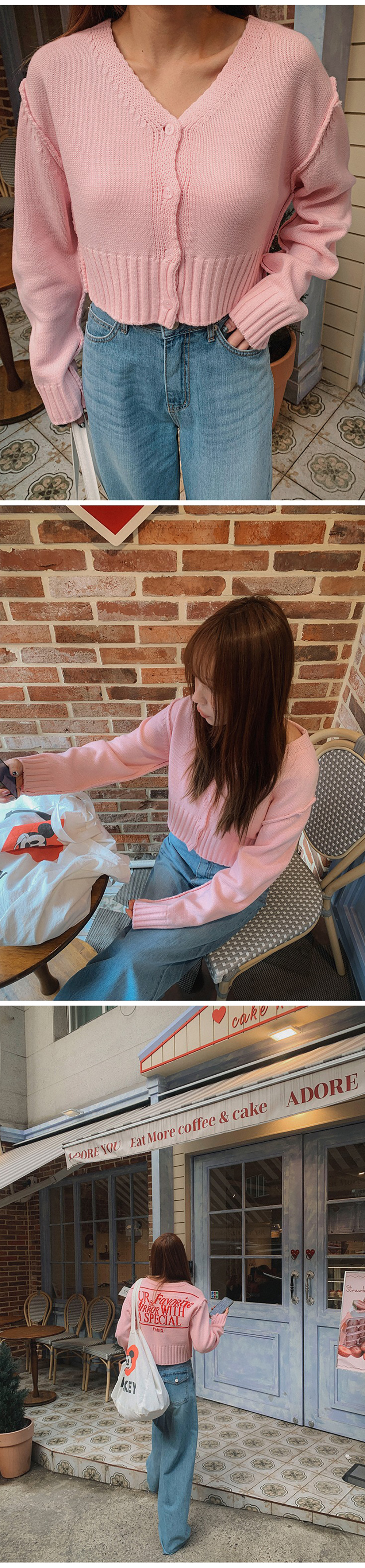 刺繡英字V領針織外套,KOREA,354827,刺繡英字V領針織外套,領500,999免運