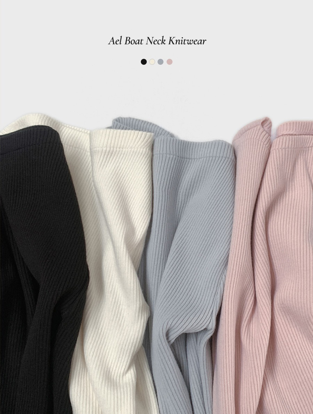 修身羅紋船領針織上衣,KOREA,354872,修身羅紋船領針織上衣,領500,999免運