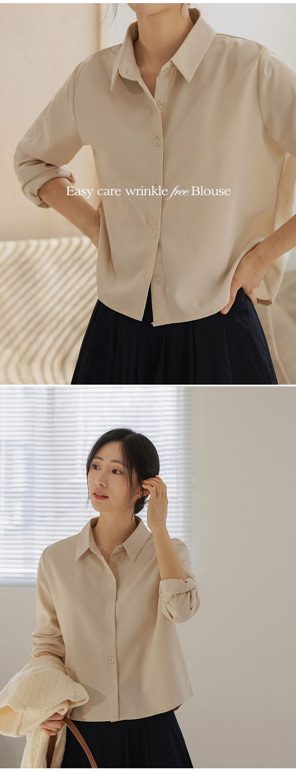 日常百搭微彈款襯衫,KOREA,354450,日常百搭微彈款襯衫,周新品優惠,NEWARRIVAL