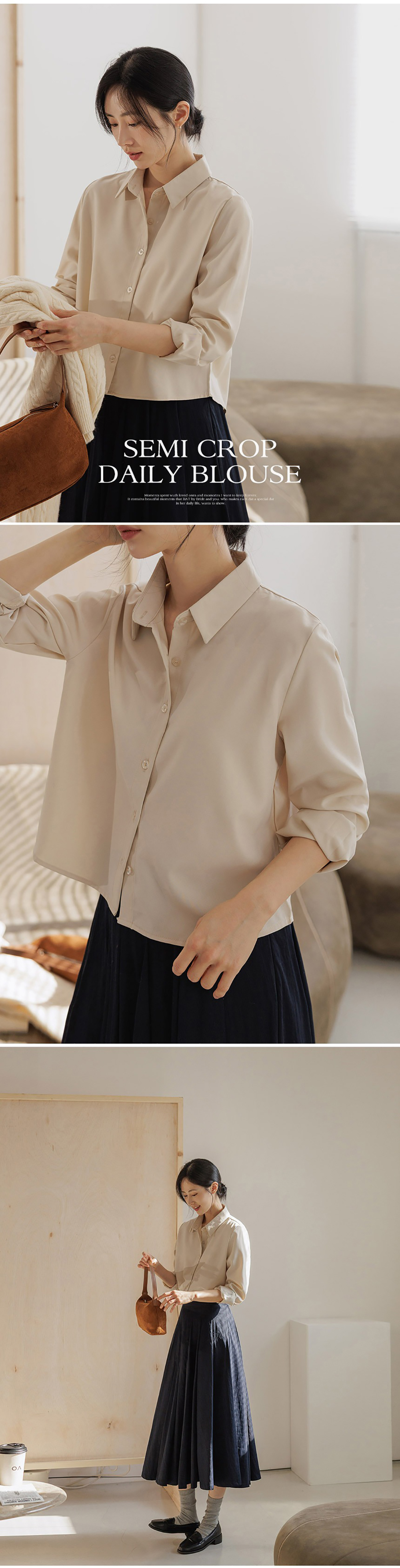 日常百搭微彈款襯衫,KOREA,354450,日常百搭微彈款襯衫,周新品優惠,NEWARRIVAL