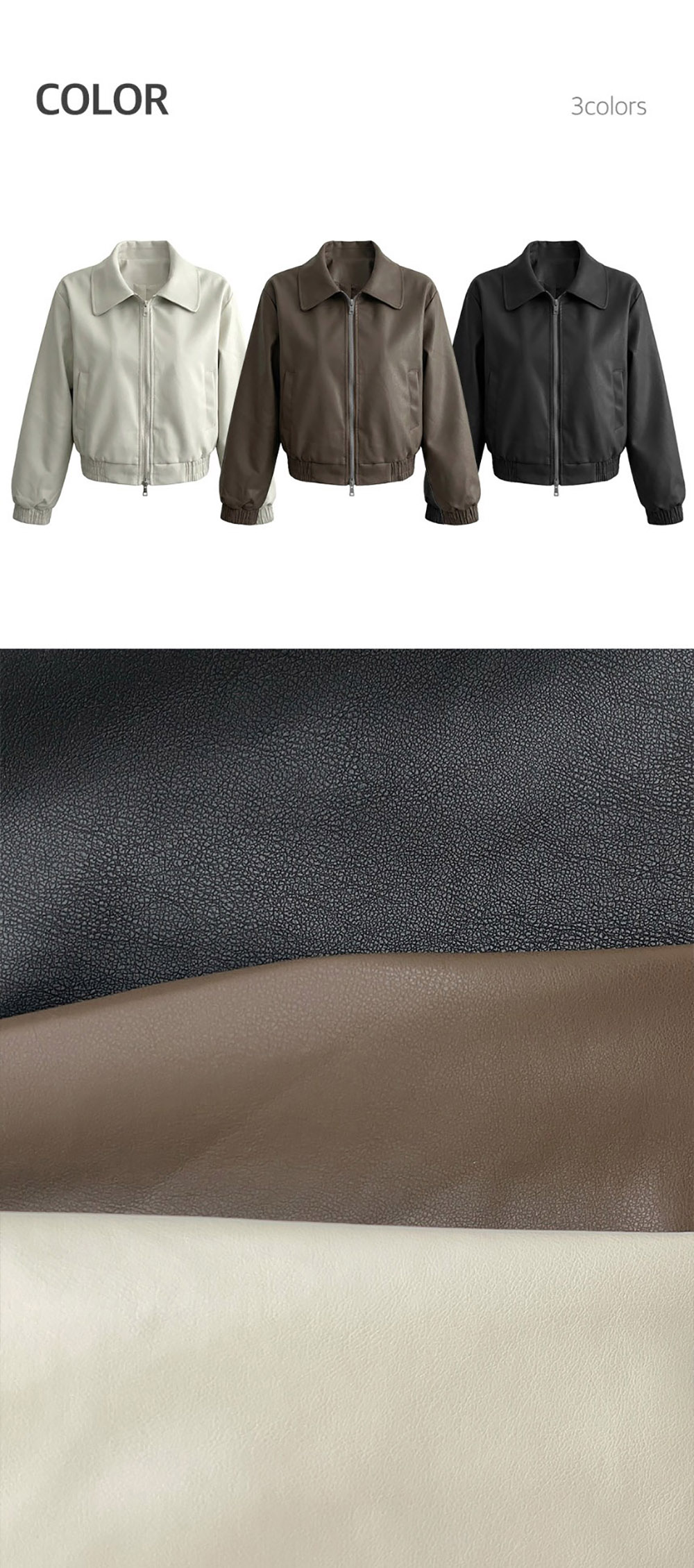 雙向拉鍊皮夾克外套,KOREA,358088,雙向拉鍊皮夾克外套,領500,999免運