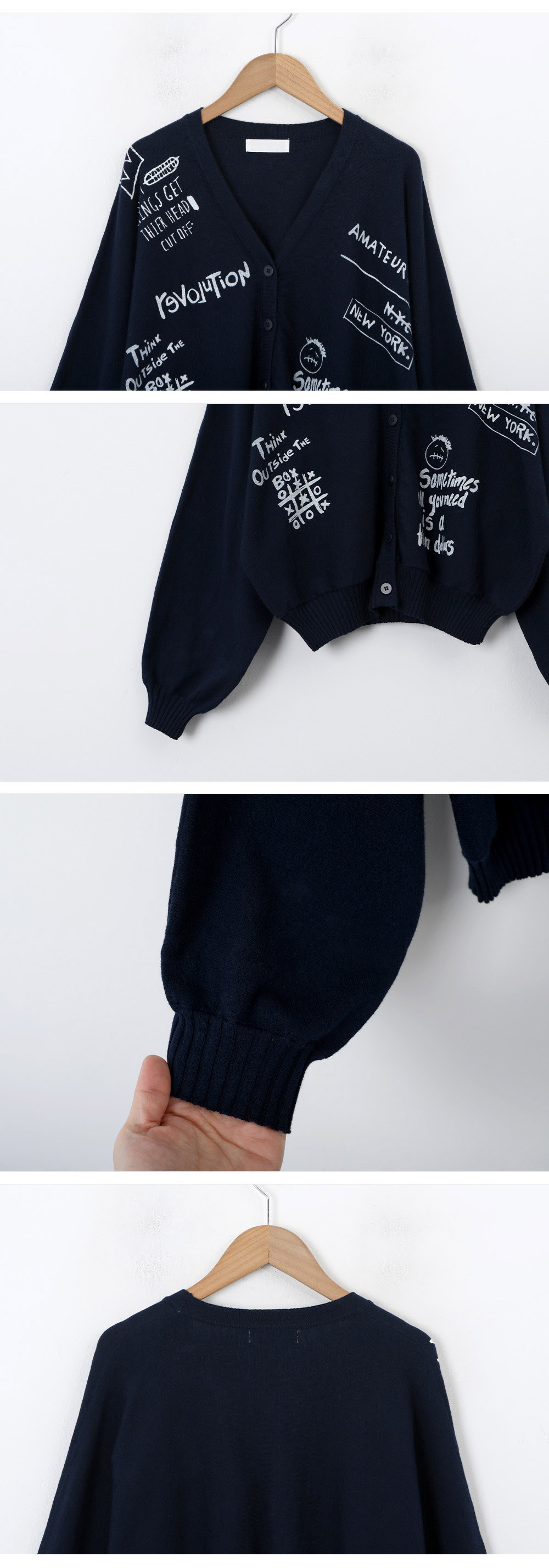 休閒塗鴉印花針織外套,KOREA,357669,休閒塗鴉印花針織外套,周新品優惠,NEWARRIVAL