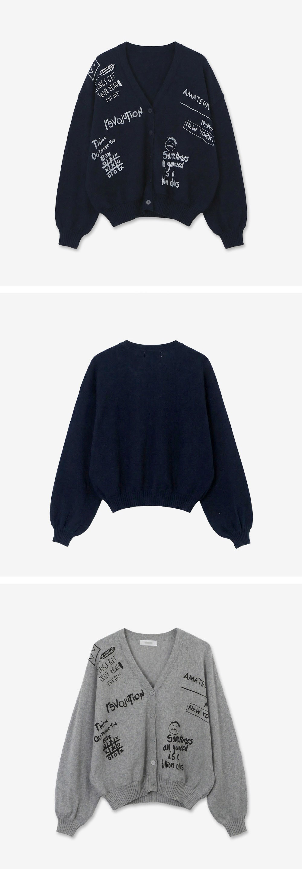 休閒塗鴉印花針織外套,KOREA,357669,休閒塗鴉印花針織外套,周新品優惠,NEWARRIVAL