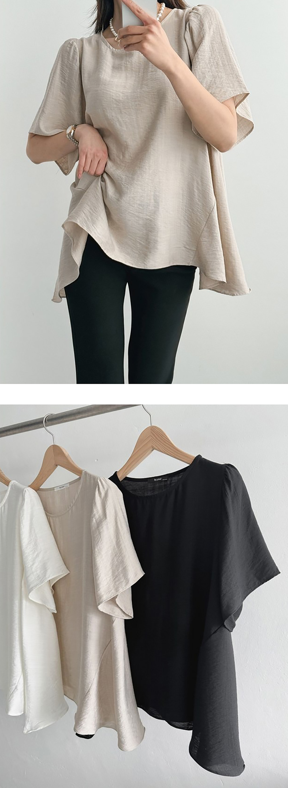 休閒純色寬鬆圓領上衣,KOREA,359626,休閒純色寬鬆圓領上衣,領500,999免運