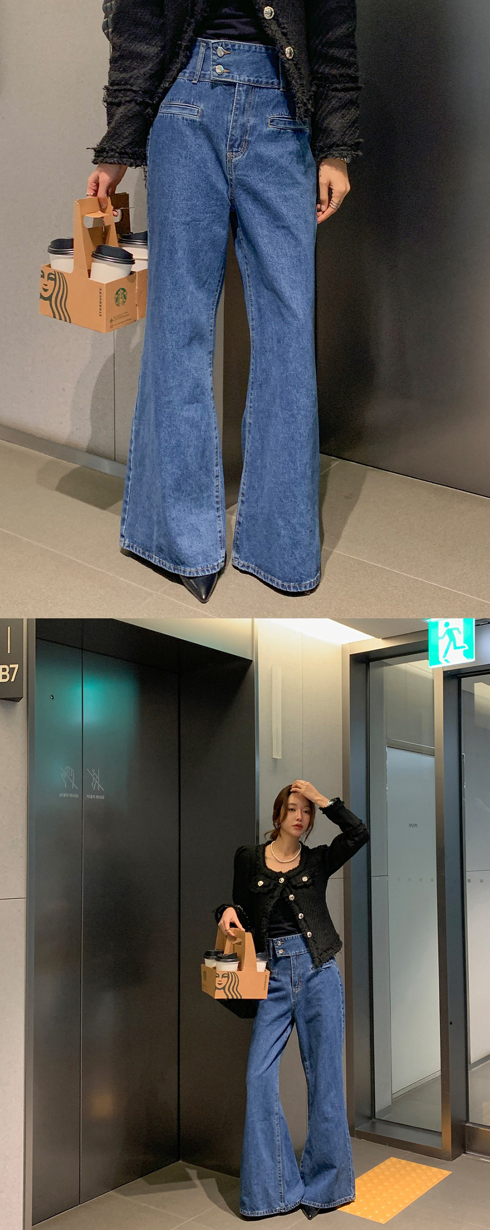 高腰雙排釦喇叭牛仔褲,KOREA,361837,高腰雙排釦喇叭牛仔褲,領500,999免運