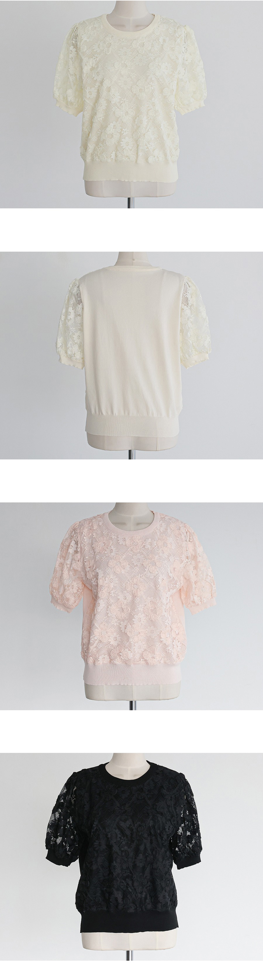 花卉蕾絲刺繡針織上衣,KOREA,363156,花卉蕾絲刺繡針織上衣,領500,999免運