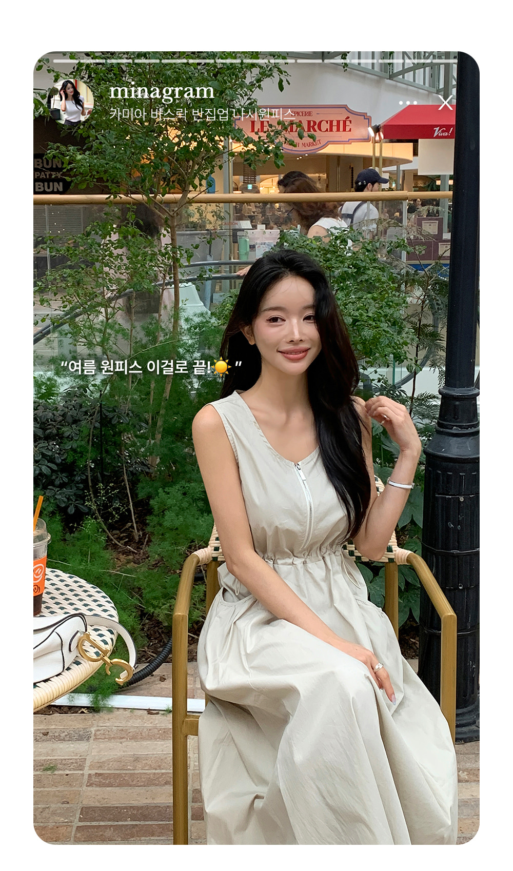 大口袋拉鍊背心長洋裝,evaviva,380705,大口袋拉鍊背心長洋裝,領500,999免運