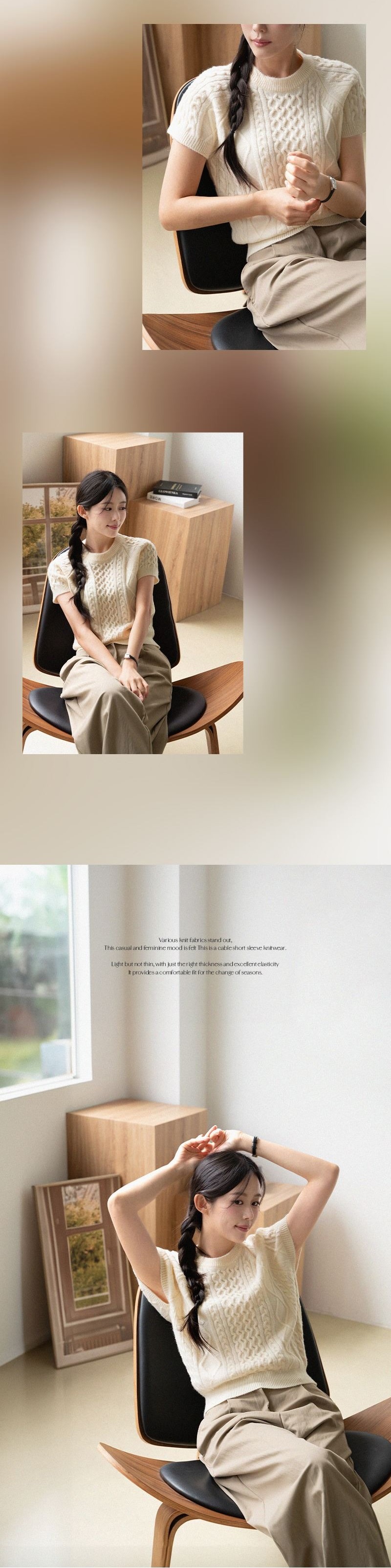 溫柔氣質短袖針織毛衣,街頭感柔邊五角星寬版上衣,KOREA,325530,溫柔氣質短袖針織毛衣,999免運