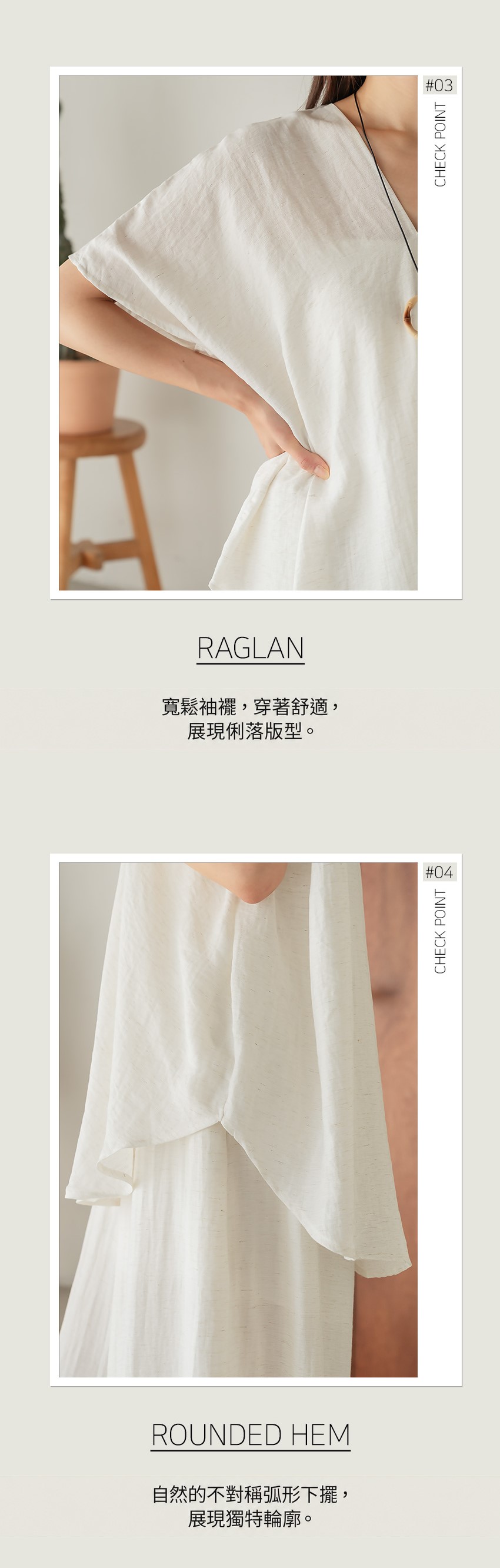 南法假日飄逸裙褲套裝,KOREA,381468,南法假日飄逸裙褲套裝,周新品優惠,NEWARRIVAL
