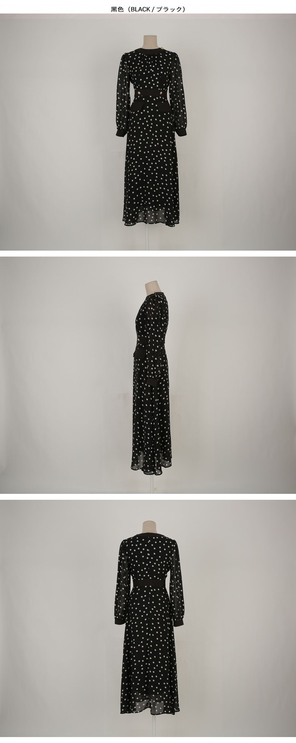 巴黎剪影波點長洋裝,KOREA,393582,巴黎剪影波點長洋裝,周新品優惠,NEWARRIVAL
