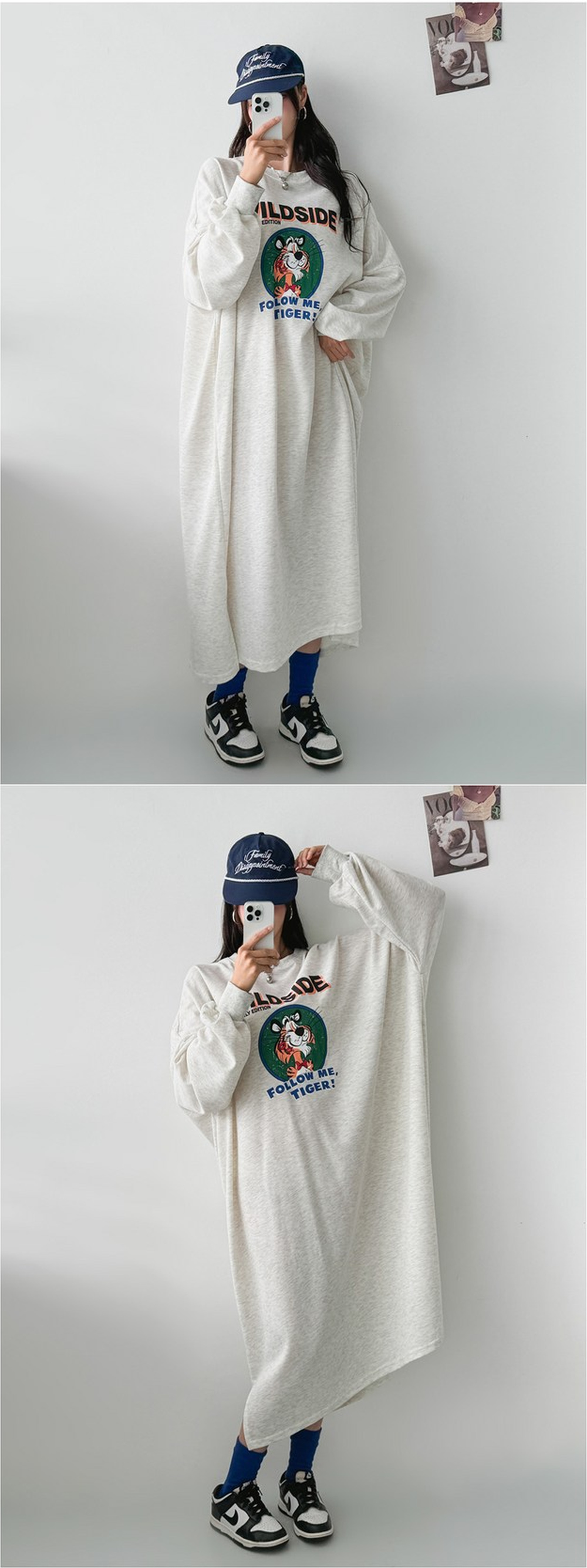 率性老虎印花洋裝,KOREA,395355,率性老虎印花洋裝,領500,999免運